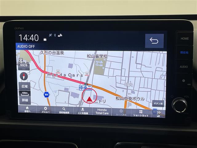 フリード1.5 e:HEV クロスター