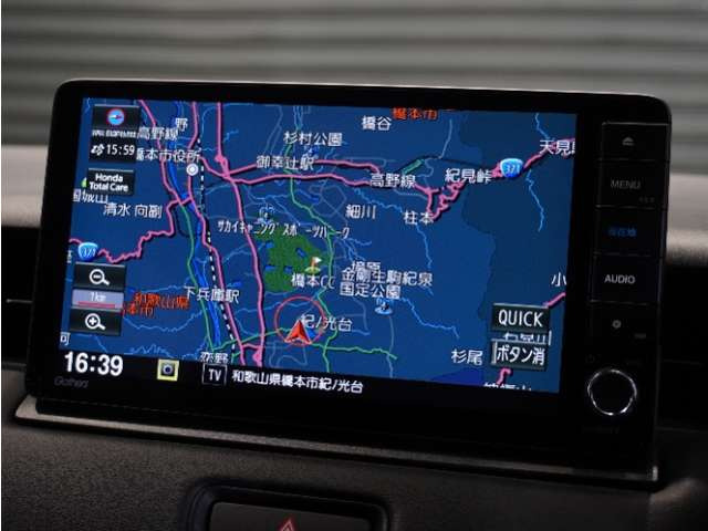 ヴェゼル1.5 ハイブリッド Z