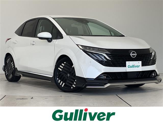 ノートオーラ1.2 G