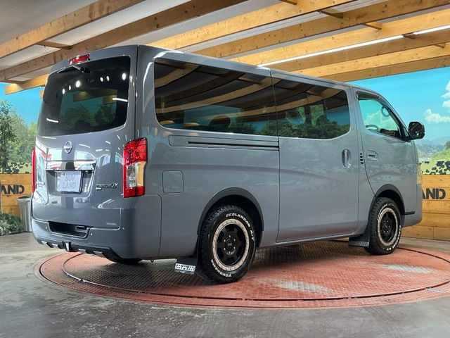 �����ւ̂��[�Ԃ������Ă���܂��B�ꕔ�n��������A�S�������[�ԉ\�ł��̂ł��C�y�ɂ����k����������