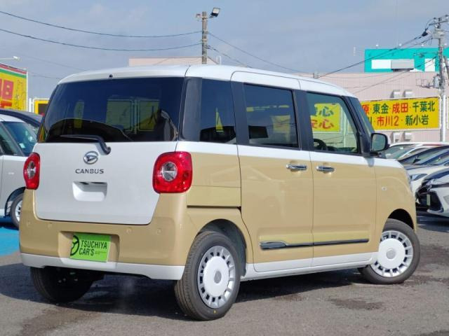 ムーヴキャンバスストライプス G