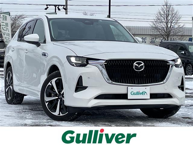 CX-603.3 XD ハイブリッド エクスクルーシブモダン ディーゼル 4WD