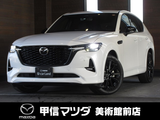 CX-603.3 XD ハイブリッド エクスクルーシブスポーツ ディーゼル 4WD