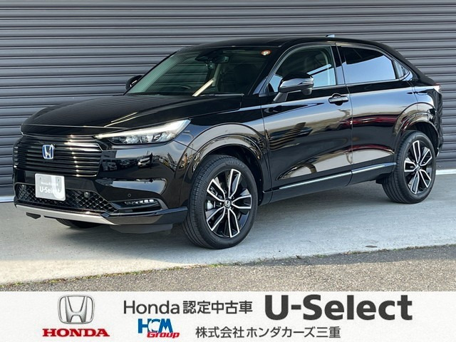 ヴェゼル1.5 ハイブリッド Z