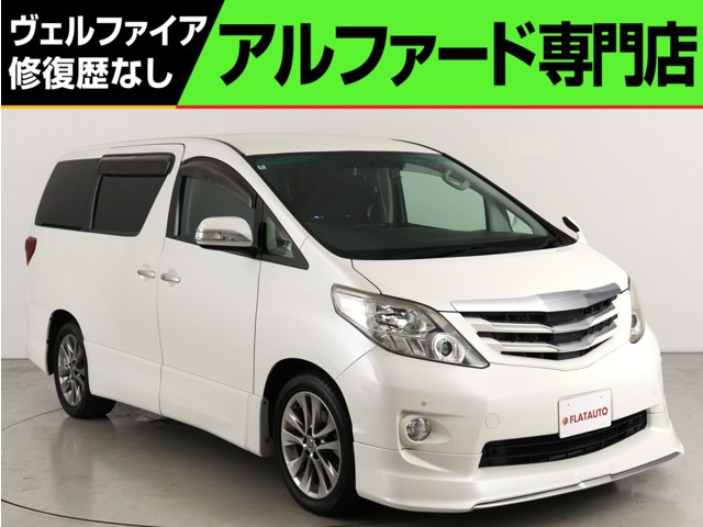 アルファード(トヨタ) 2.4 240S プライムセレクションII　(特別仕様車)(社外9インチナビ)(フルセグTV 中古車画像