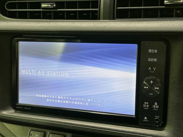 �y�����i�r�z�l�C�̏����i�r�𑕔��B�I�[�f�B�I�@�\���[�����Ă���ABluetooth�ڑ�����΂������̃X�}�z��MP3�v���C���[�̉��y���Đ��\!�����̉^�]������Ɋy�����Ȃ�܂�!!