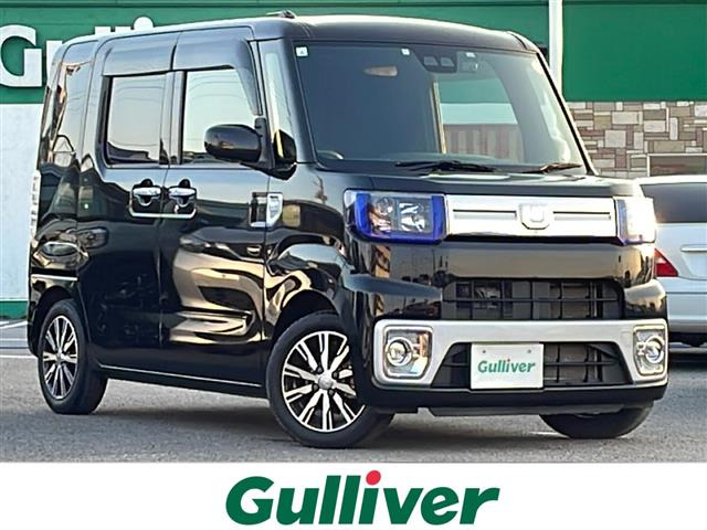 ウェイクG ターボ SAIII