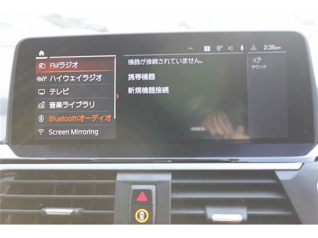 �����Ƃ����Ƃ��ɗ����Œ�3�N�̒����ۏ؂����p�ӂ��Ă���܂��B���������Ɉ��S���Ă��g������������悤�ɖƐӋ���H���̂��q�l���S���������܂���B���s���ȓ_���������܂�����X�^�b�t�܂ł��₢���킹��������