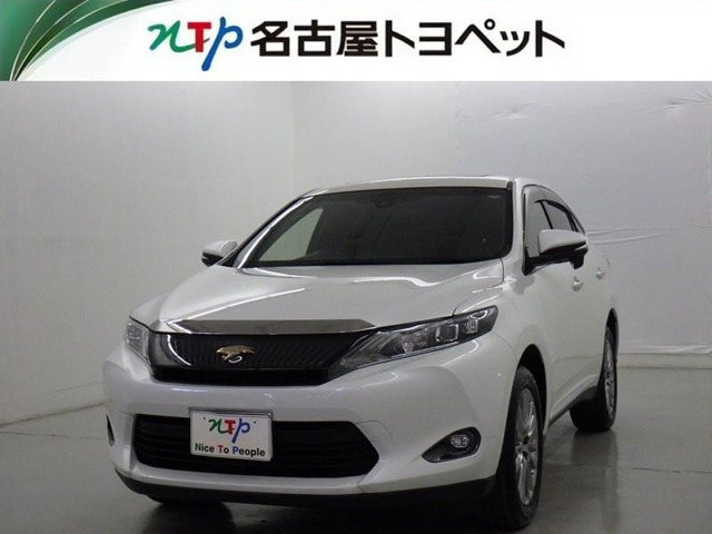 ハリアー2.0 プレミアム