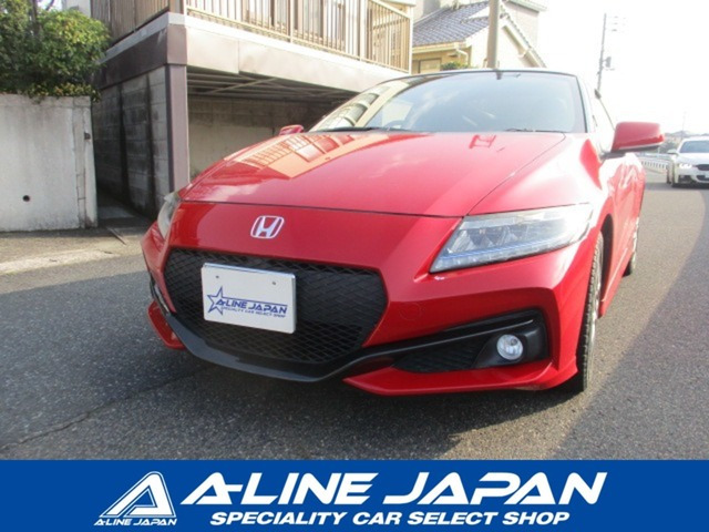 CR-Z1.5 アルファ