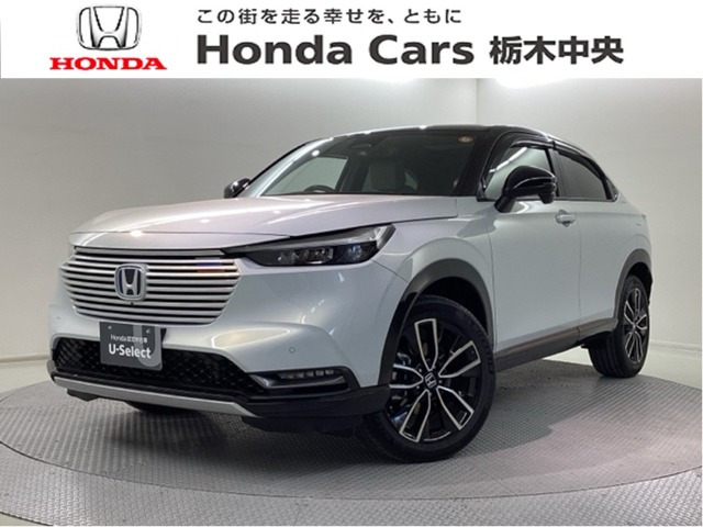 ヴェゼル1.5 ハイブリッド