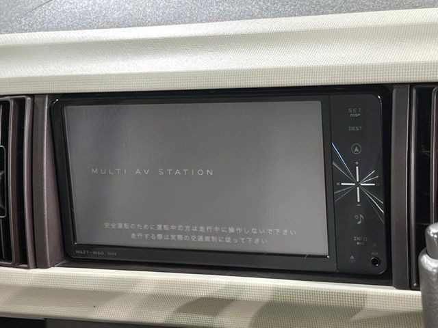 �y�����i�r�z�l�C�̏����i�r�𑕔����Ă���܂��B�i�r�̎g���₷���͂������A�I�[�f�B�I�@�\���[��!�L�����v�◷�s�͂������A�ʋ΂┃�����ȂǕ��i�̃h���C�u���y�����Ȃ�͂���