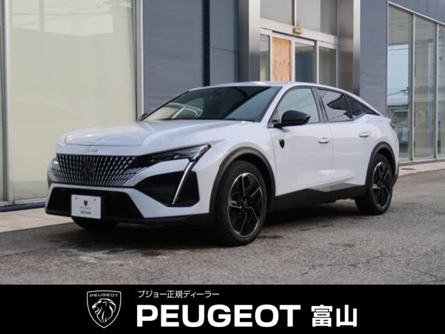 408GT ハイブリッド