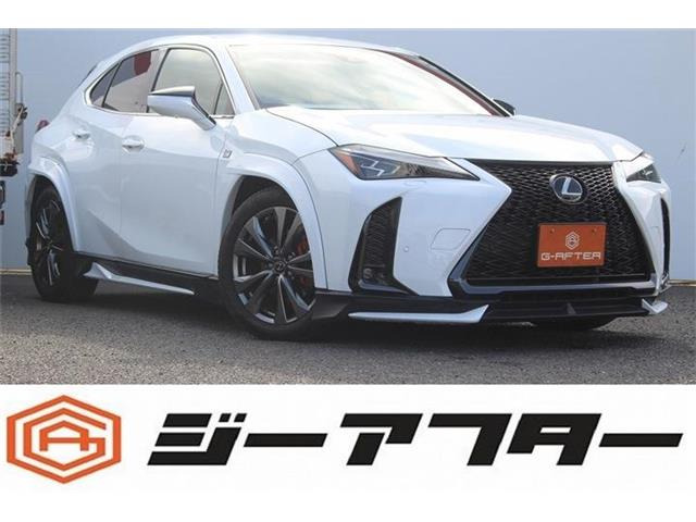 レクサス UX エアロパーツ装備の中古車一覧｜中古車検索 - 価格.com