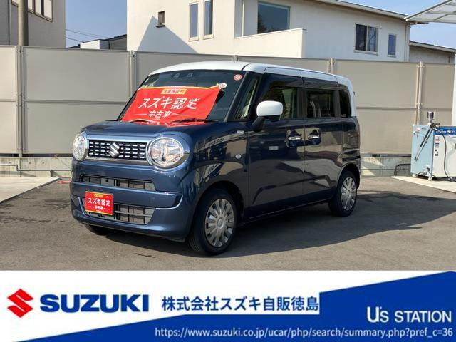 ワゴンRスマイルハイブリッド(HYBRID) S