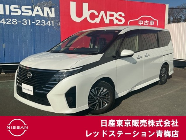 セレナ2.0 ハイウェイスターV