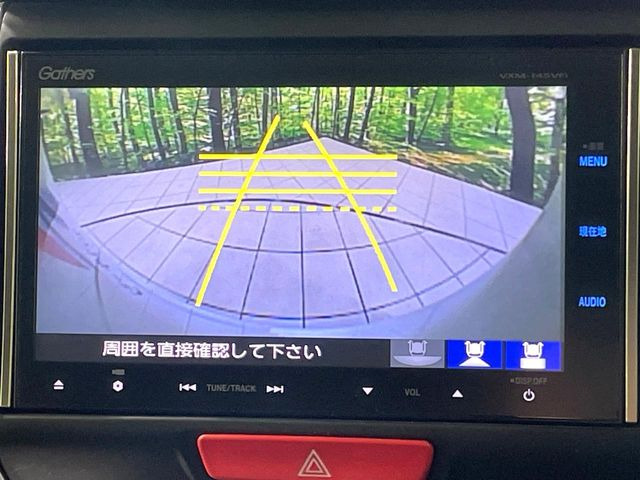 �y�o�b�N�J�����z���Ԏ��Ɍ�������A���^�C���f���Ŋm�F�ł��܂��B��^���Ǝ{�݂◧�̒��ԏ�ł̒��Ԏ���A��Ԃ̃o�b�N���ɑ劈��!�^�]�X�L���Ɋւ�炸�A����K�{�ƂȂ��������̂ЂƂł�!