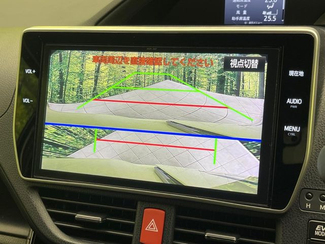 �y�o�b�N�J�����z���Ԏ��Ɍ�������A���^�C���f���Ŋm�F�ł��܂��B��^���Ǝ{�݂◧�̒��ԏ�ł̒��Ԏ���A��Ԃ̃o�b�N���ɑ劈��!�^�]�X�L���Ɋւ�炸�A����K�{�ƂȂ��������̂ЂƂł�!