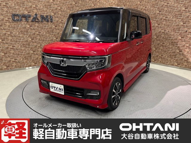 N-BOXカスタムG L ホンダセンシング