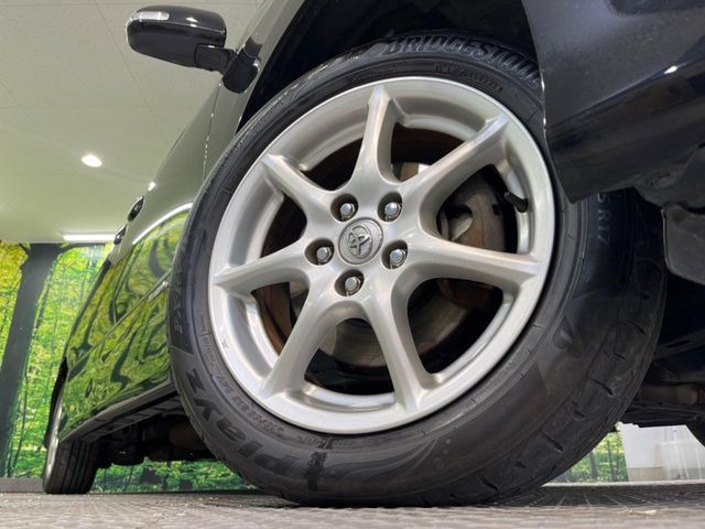 �y����17�C���`�A���~�z�C�[���z�O�ςɃ}�b�`���������A���~�z�C�[���𑕒����Ă���܂��B�e��ЊO�A���~�z�C�[����A�X�^�b�h���X�^�C�����戵�����Ă���܂��B���񂲑��k����������