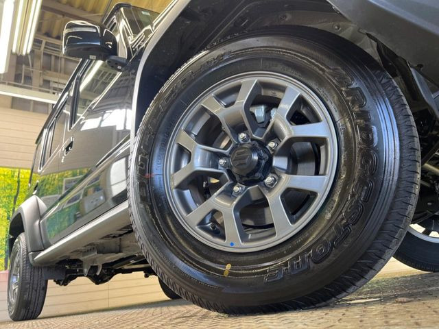 �y����15�C���`�A���~�z�C�[���z�O�ςɃ}�b�`�����A���~�z�C�[���𑕒����Ă���܂��B�e��A���~�z�C�[����A�X�^�b�h���X�^�C�����戵�����Ă���܂��B���񂲑��k����������