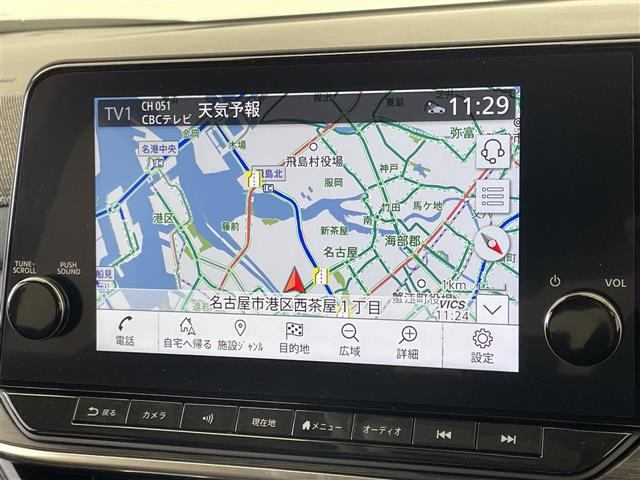 ノートオーラ1.2 G