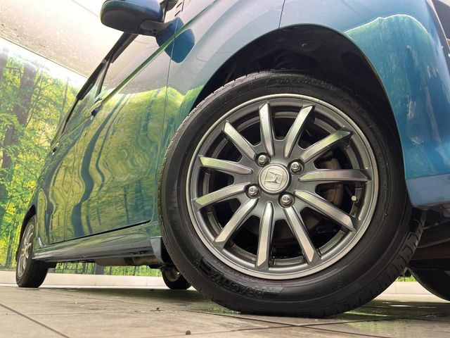 �y����14�C���`�A���~�z�C�[���z�O�ςɃ}�b�`���������A���~�z�C�[���𑕒����Ă���܂��B�e��ЊO�A���~�z�C�[����A�X�^�b�h���X�^�C�����戵�����Ă���܂��B���񂲑��k����������