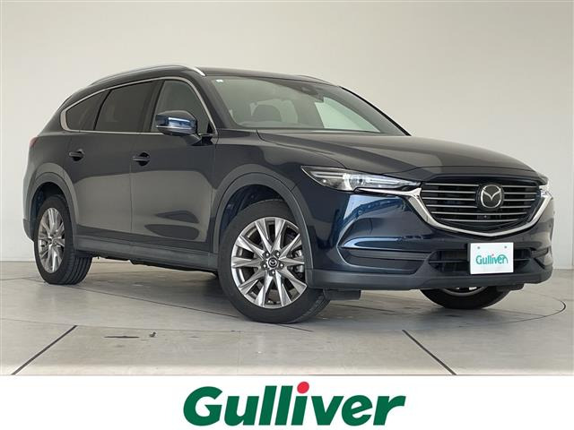 CX-82.5 25S プロアクティブ