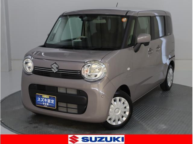 ワゴンRスマイルG