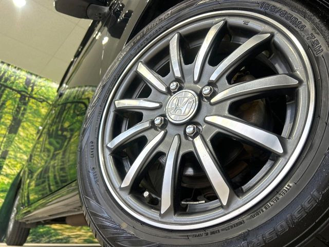 �y����14�C���`�A���~�z�C�[���z�O�ςɃ}�b�`���������A���~�z�C�[���𑕒����Ă���܂��B�e��ЊO�A���~�z�C�[����A�X�^�b�h���X�^�C�����戵�����Ă���܂��B���񂲑��k����������