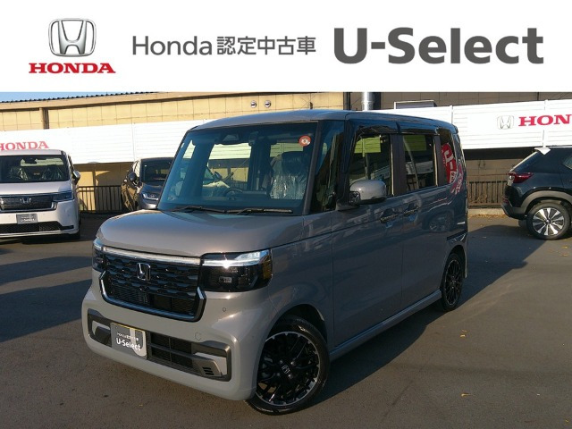 N-BOXカスタムターボ コーディネートスタイル モノトーン