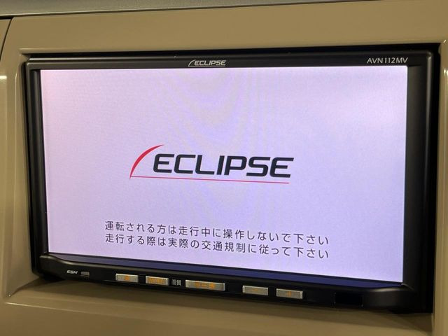 �y�i�r�Q�[�V�����z�g���₷���i�r�ŖړI�n�܂ł�������ē����Ă���܂��B�e��I�[�f�B�I�Đ��@�\���[�����Ă���A���Ԃ̉^�]������Ɋy�����Ȃ�܂�!!