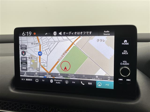 ZR-V2.0 e:HEV X ブラックスタイル