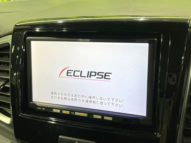 �y�i�r�Q�[�V�����z�g���₷���i�r�ŖړI�n�܂ł�������ē����Ă���܂��B�e��I�[�f�B�I�Đ��@�\���[�����Ă���A���Ԃ̉^�]������Ɋy�����Ȃ�܂�!!