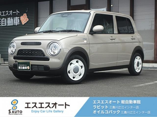 アルトラパンLC ハイブリッド L