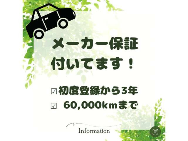 N-BOXファッションスタイル モノトーン