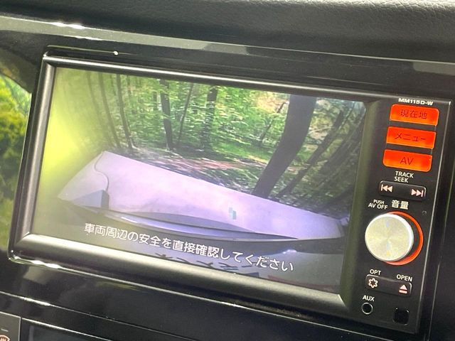 �y�o�b�N�J�����z���Ԏ��Ɍ�������A���^�C���f���Ŋm�F�ł��܂��B��^���Ǝ{�݂◧�̒��ԏ�ł̒��Ԏ���A��Ԃ̃o�b�N���ɑ劈��!�^�]�X�L���Ɋւ�炸�A����K�{�ƂȂ��������̂ЂƂł�!