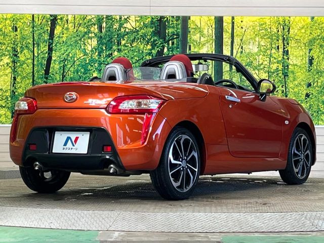 ���S���̃l�N�X�e�[�W���炨���񂹂��\��!�����̓X�܂ɓW�����Ă���N���}���C�ɂȂ�ꍇ���A�Ŋ��̓X�܂ł��������������Ƃ��\�ł�!���񎄂����ɗv�]������������������!���ʓr��p