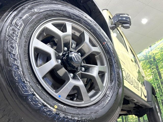 �y����5�C���`�A���~�z�C�[���z�O�ςɃ}�b�`���������A���~�z�C�[���𑕒����Ă���܂��B�e��ЊO�A���~�z�C�[����A�X�^�b�h���X�^�C�����戵�����Ă���܂��B���񂲑��k����������