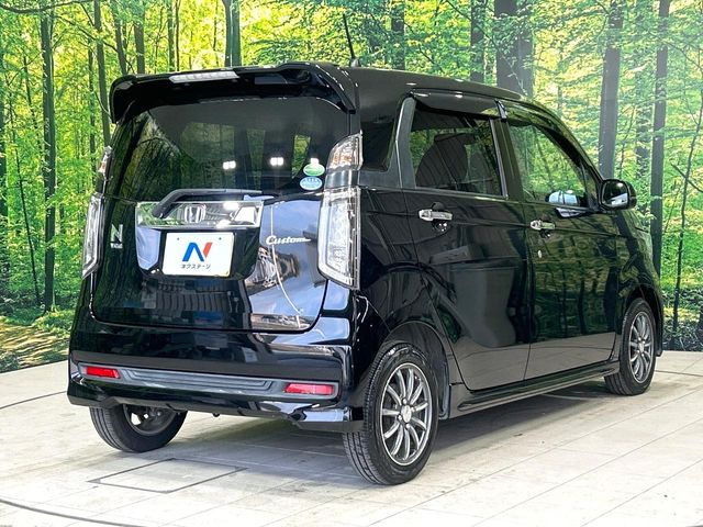 ���S���̃l�N�X�e�[�W���炨���񂹂��\��!�����̓X�܂ɓW�����Ă���N���}���C�ɂȂ�ꍇ���A�Ŋ��̓X�܂ł��������������Ƃ��\�ł�!���񎄂����ɗv�]������������������!���ʓr��p