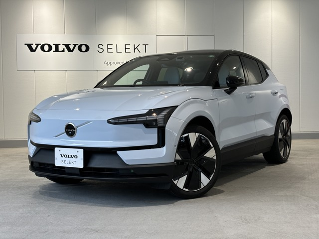 EX30ウルトラ シングルモーター エクステンデッド レンジ