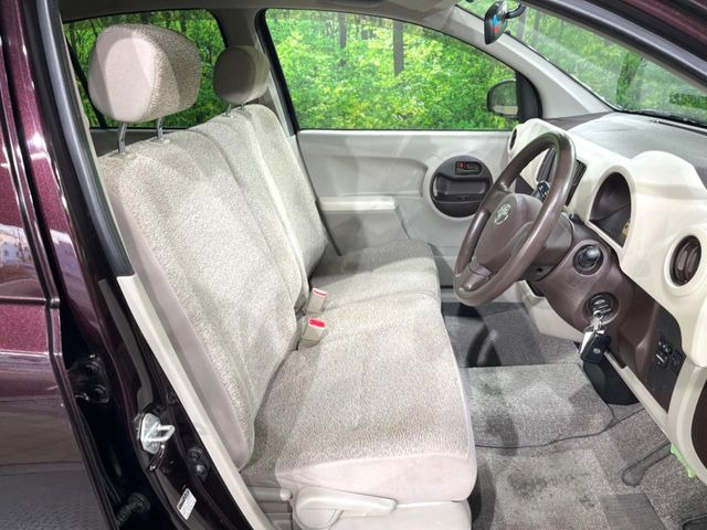 �^�]�ȃV�[�g���͎g�p�������Ȃ��A�ǍD�ȏ�ԂƂȂ��Ă��܂��B���J�Ɏg���Ă������Ƃ��悭�킩��܂��ˁB