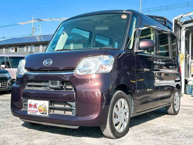 �y39.8���X�J�[�Y�̎��q���������������A���ɂ��肪�Ƃ��������܂��B���������S�s���c1186-7TEL:0942-73-6060�܂ł��⍇����������