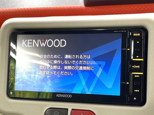 �y�i�r�Q�[�V�����z�ړI�n�܂ł�������ē����Ă����g���₷���i�r�BBluetooth�ڑ�����΂������̃X�}�z��MP3�v���C���[�̉��y���Đ��\!�����̉^�]������Ɋy�����Ȃ�܂�!!