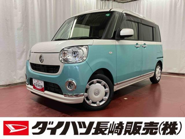 ムーヴキャンバスG メイクアップ リミテッド SAIII