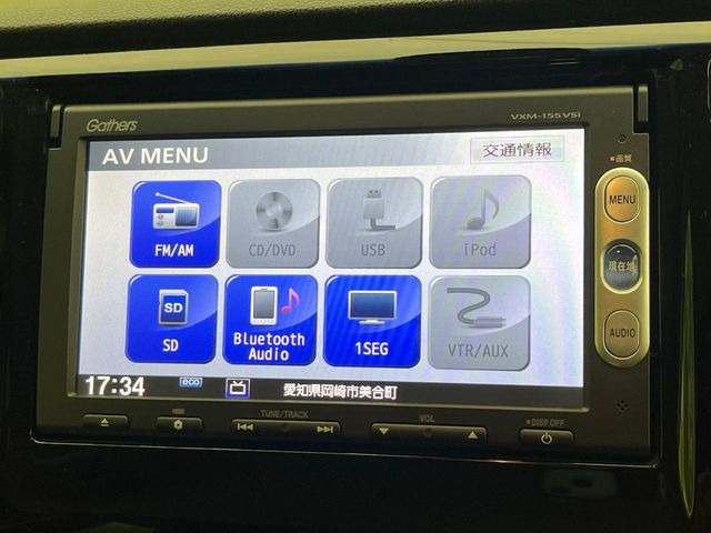 �ABluetooth�ڑ�����΂������̃X�}�z��MP3�v���C���[�̉��y���Đ��\!�����̉^�]������Ɋy�����Ȃ�܂�!!