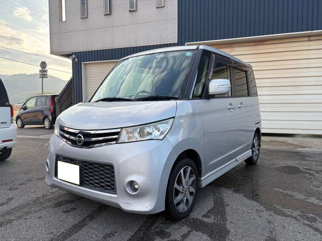 ルークスハイウェイスター