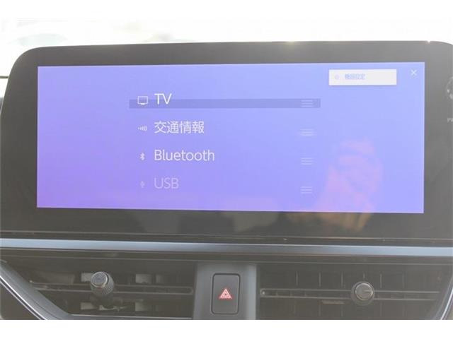 ���Ђ͂��������j�b�Z�C���a���ۑ㗝�X�ł��B�S�c�ƎЈ����ی��̕�W�l���i���擾���Ă���܂��B���C�y�ɂ����k���������B