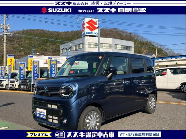 ワゴンRスマイルハイブリッド(HYBRID) X 4WD