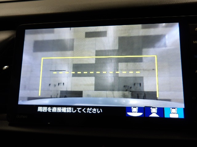 フィット1.5 ホーム